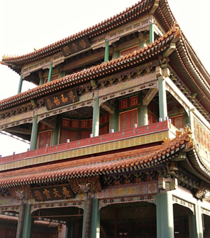 Photo of a Chinese temple